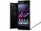 IDEALNY SONY XPERIA Z2 C6503 CZARNY + DUŻO GRATIS