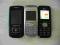 telefon samsung lg sony ericsson okazja