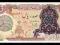 Iran 100 rials P-118