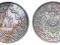 Niemcy - moneta - 1/2 Marki 1916 E - SREBRO