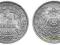 Niemcy - moneta - 1/2 Marki 1919 E - SREBRO