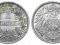Niemcy - moneta - 1 Marka 1905 A - SREBRO