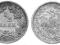 Niemcy - moneta - 1 Marka 1905 F - SREBRO