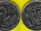 Ukraina  2  Kopiejki   2004 r.