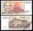 Jugosławia   50000000000 DINARA P-136   1993   UNC