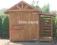 Domek narzędziowy 2x3m z drewutnią 1x3m