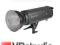 Lampa Quantuum S1200 1200Ws mocowanie Bowens 5500K