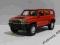 Hummer H3 model Welly 1:34 zabawka samochód