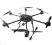 DRON Hexacopter dla NEX, A6000, A5000, zestaw RTF!