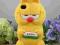 ETUI 3D GARFIELD garphield iPHONE 4 4s stitch CAT