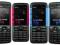 NOKIA 5310 XPRESSMUSIC GW PL MENU - 2 KOLORY