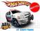 HOT WHEELS AUTKO RESORAK 07'CHEVY TAHOE 1:64 w 24H
