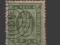 16 SK. Dania 1871 rok Dienstmarken 220 Euro
