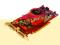 NOWA KARTA PCI-e Tul Radeon HD 2600 XT 256MB FV GW