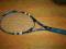 babolat soft drive za grosze r 2