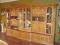 Sprzedam MEBLE HAMBURG II