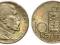 Czechosłowacja - moneta - 10 Koron 1990 - Masaryk