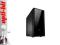 Cooler Master obudowa komputerowa Silencio 550 cza