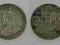 Kanada (Anglia) 5 Cent 1928 rok od 1zł BCM