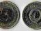JUGOSŁAWIA 1992 5 DINARA RZADKI ROCZNIK