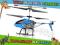 metalowy HELIKOPTER SYMA gyro ROBI BAŃKI S107P