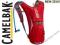 CAMELBAK CLASSIC PLECAK Z BUKŁAKIEM 2L RACING RED