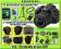NIKON D3200 + 18-55 VR II ZESTAW PROFESSIONAL HIT