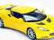 Lotus Evora S Skala 1:24 MOTORMAX HIT CENOWY 79313