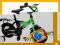 ROWER DZIECIĘCY 12 cali SUPER WZÓR zielony