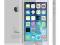 -=Nowy iPhone 5S SREBRNY 16GB TeleMarket Rzeszów=-