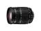 BTFOTO: Tamron AF 28-75/2,8SP XR Di LD(S). NowyGwa