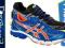 BUTY DO BIEGANIA ASICS GEL PULSE 4 MEN 41,5 2KOLOR