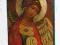 IKONA - ANIOŁ STRÓŻ  + DEDYKACJA GRATIS - 26cm