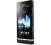 Sony Xperia U ST25i LUBLIN