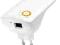 Wzmacniacz WIFI TP-Link TL-WA750RE - tania wysyłka
