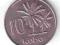 235. NIGERIA 10 Kobo 1973r.