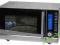 MIKROFALÓWKA 25L 4w1 TERMOOBIEG GRILL OPIEKACZ