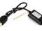 Ładowarka adapter USB do e-papierosa gwint 510