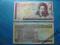 Iran Banknot 100 Rials P-140 1985 stan UNC