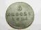 3 grosze 1811