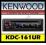 Radio Samochodowe KENWOOD KDC-161UR AUX CD mp3 USB