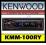 rADIO SAMOCHODOWE KENWOOD KMM-100R - AUX USB FLAC