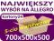 700x500x500 5-warstwowy falaEB-660g Kartony 10szt