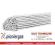 Drut Spawalniczy TIG Pręty 1,6mm 5kg INOX 308 LSi