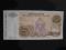 CHORWACJA KNIN 50000000000 dinara 1993   P.R29