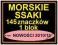 MORSKIE SSAKI zestaw 145 znacz., 1 bl. NOWOŚCI *8b