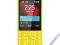 Telefon Nokia 225 Dual Sim Żółta