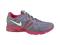 BUTY NIKE AIR MAX TRAINER Excel roz.42.5 Promocja