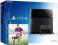 SONY PlayStation 4 + FIFA15 + Drugi PAD PS4