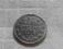 20 kopiejek srebro 1914